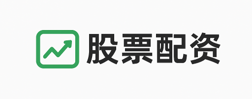 海陆证券